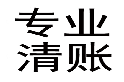 协助追回李女士20万租房押金